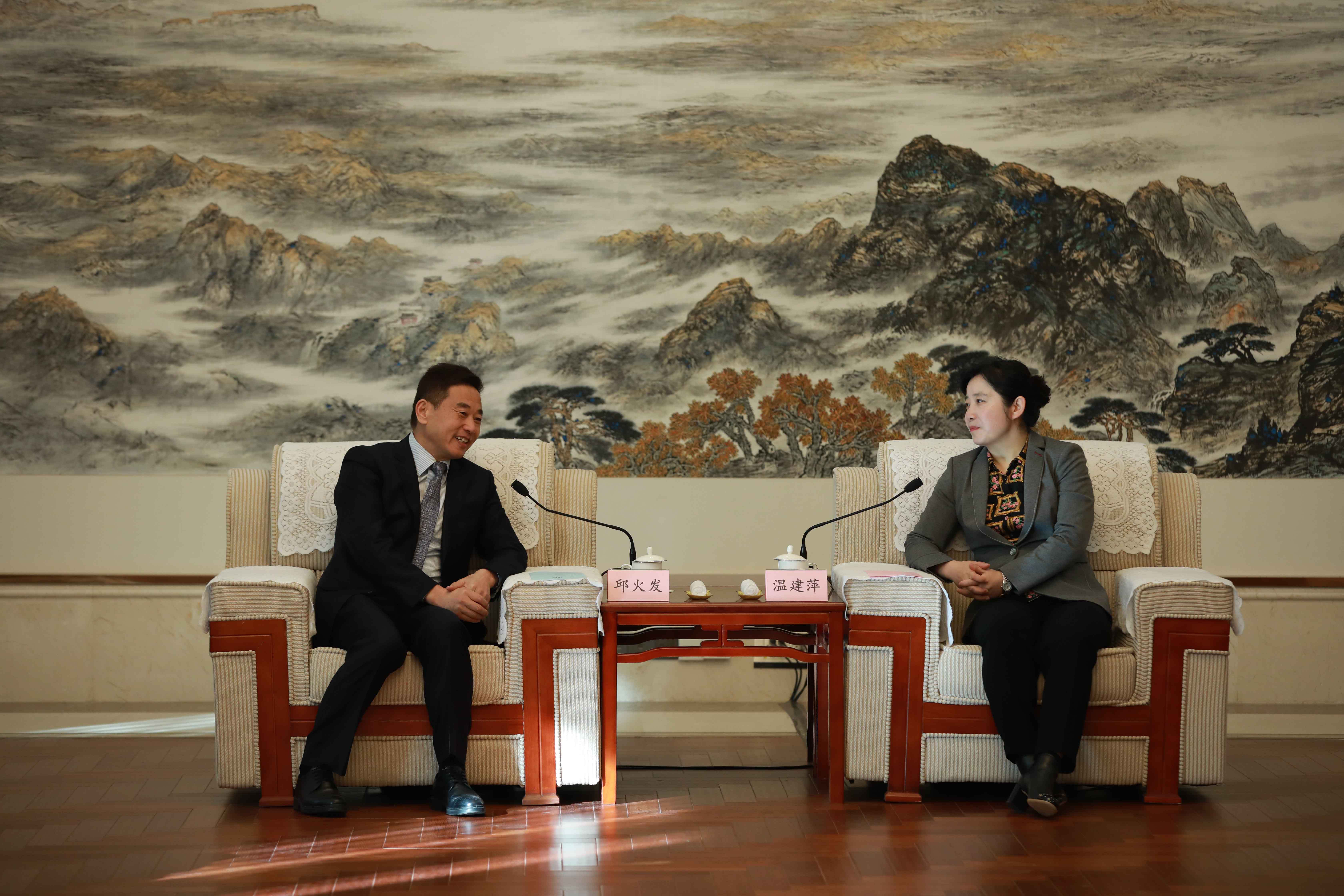 ������ʱ���������ǲ�(�й���)�ٷ���վ