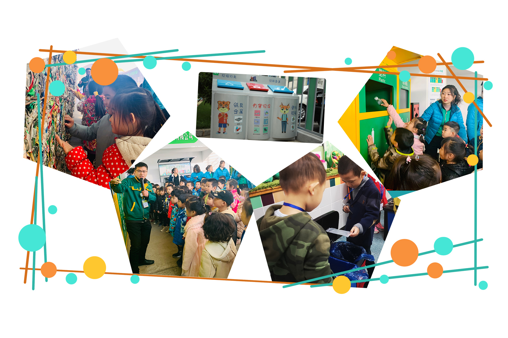 ������ʱ���������ǲ�(�й���)�ٷ���վ