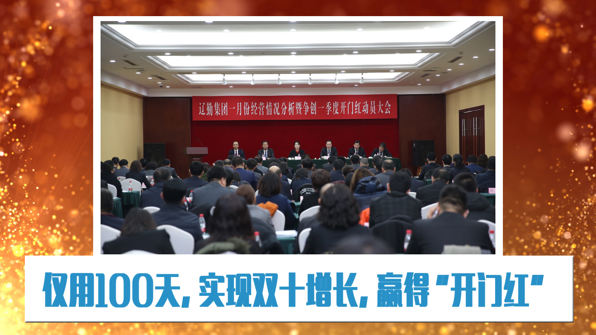 ������ʱ���������ǲ�(�й���)�ٷ���վ