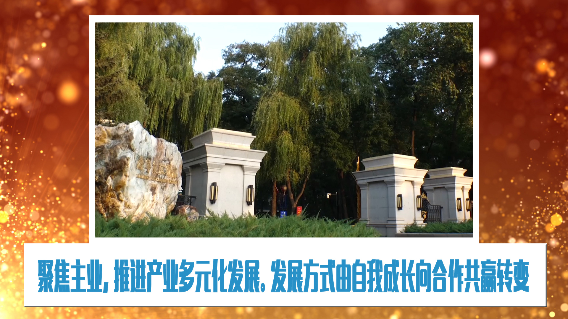 ������ʱ���������ǲ�(�й���)�ٷ���վ