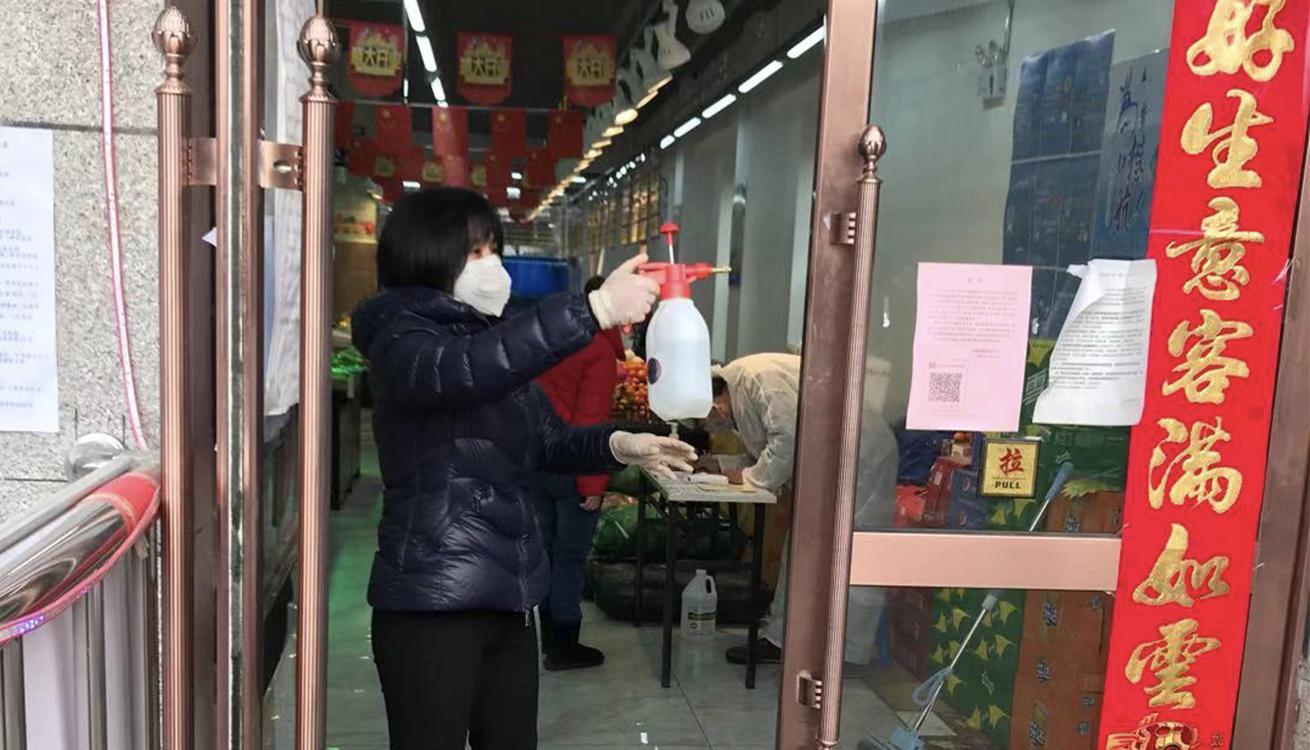 ������ʱ���������ǲ�(�й���)�ٷ���վ