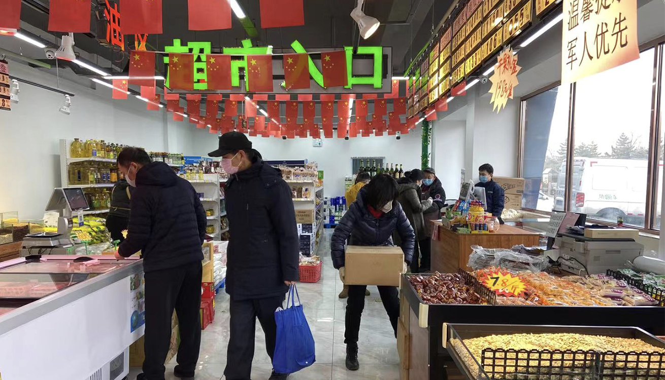 ������ʱ���������ǲ�(�й���)�ٷ���վ