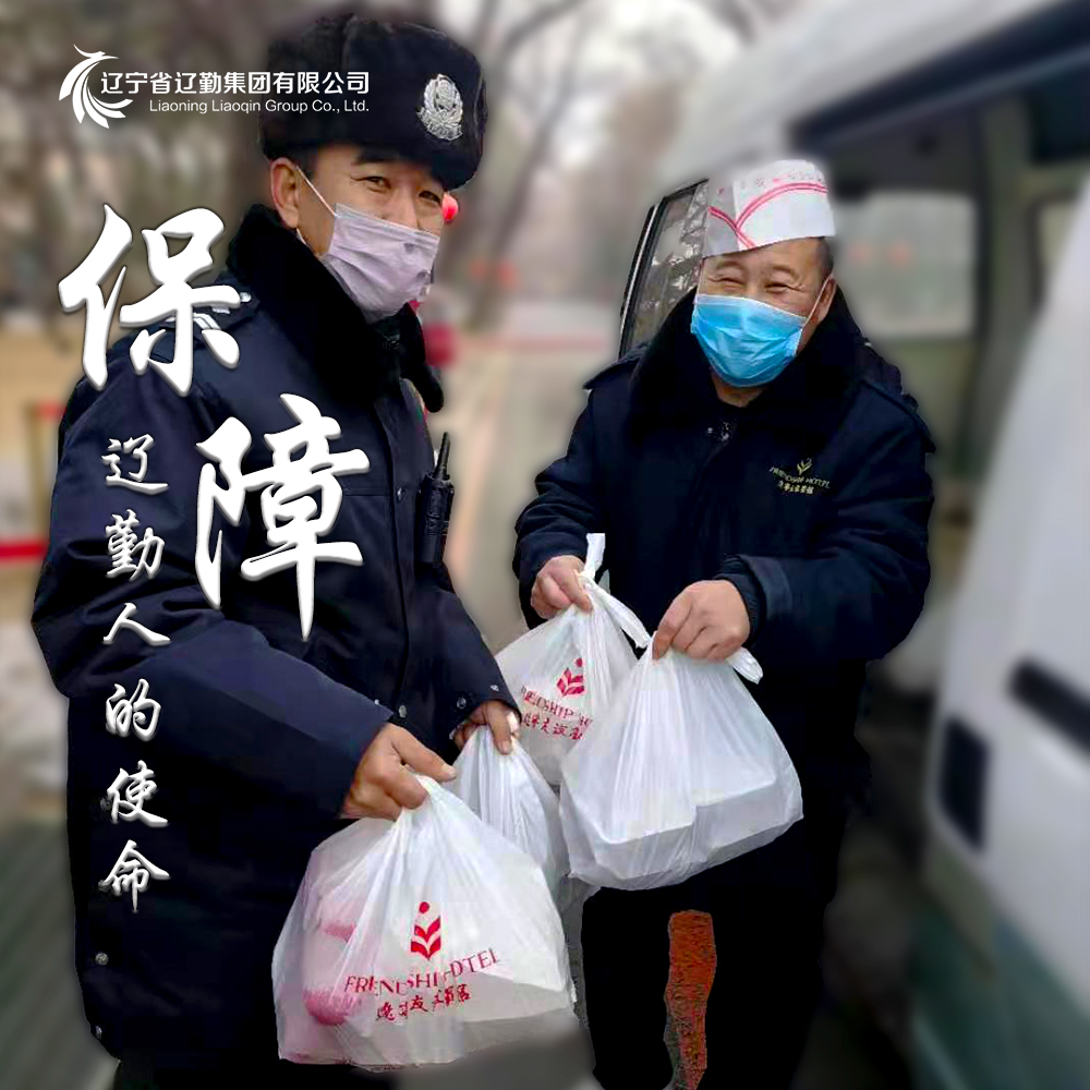 ������ʱ���������ǲ�(�й���)�ٷ���վ