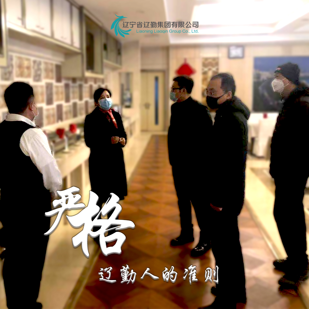 ������ʱ���������ǲ�(�й���)�ٷ���վ