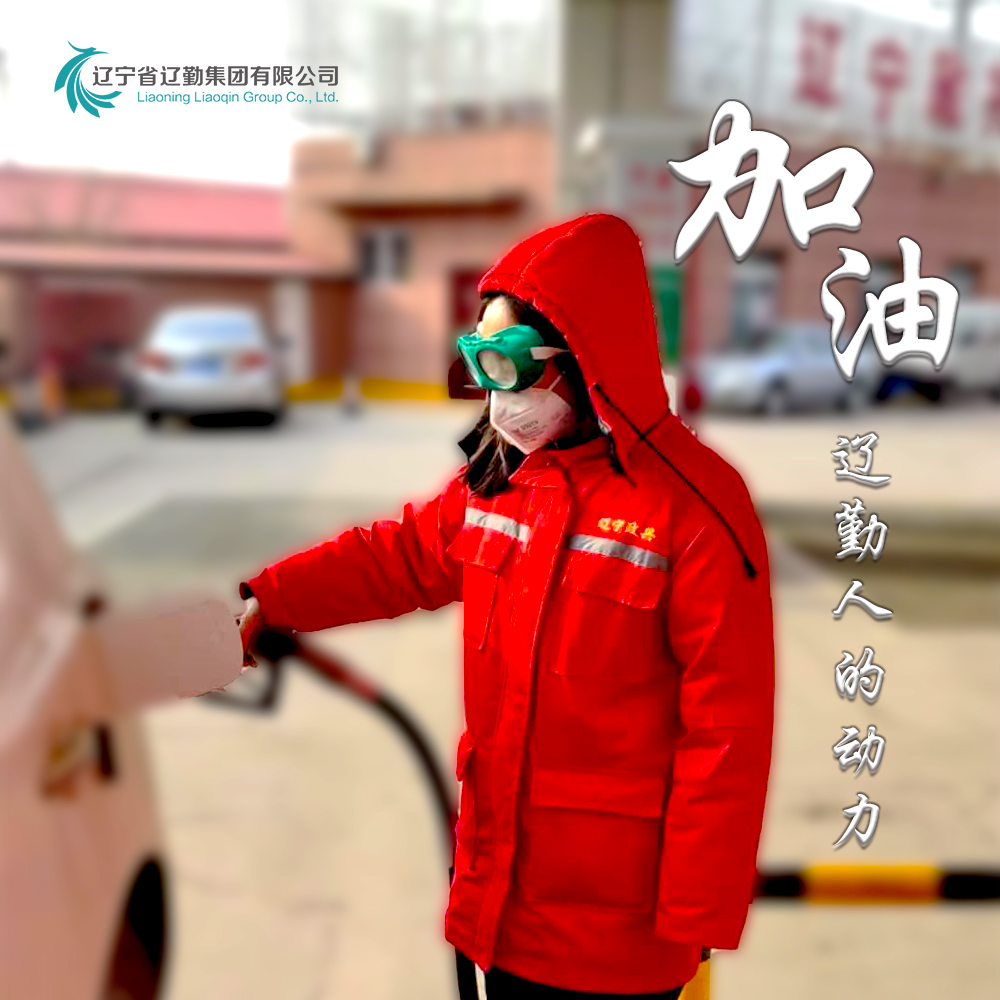 ������ʱ���������ǲ�(�й���)�ٷ���վ