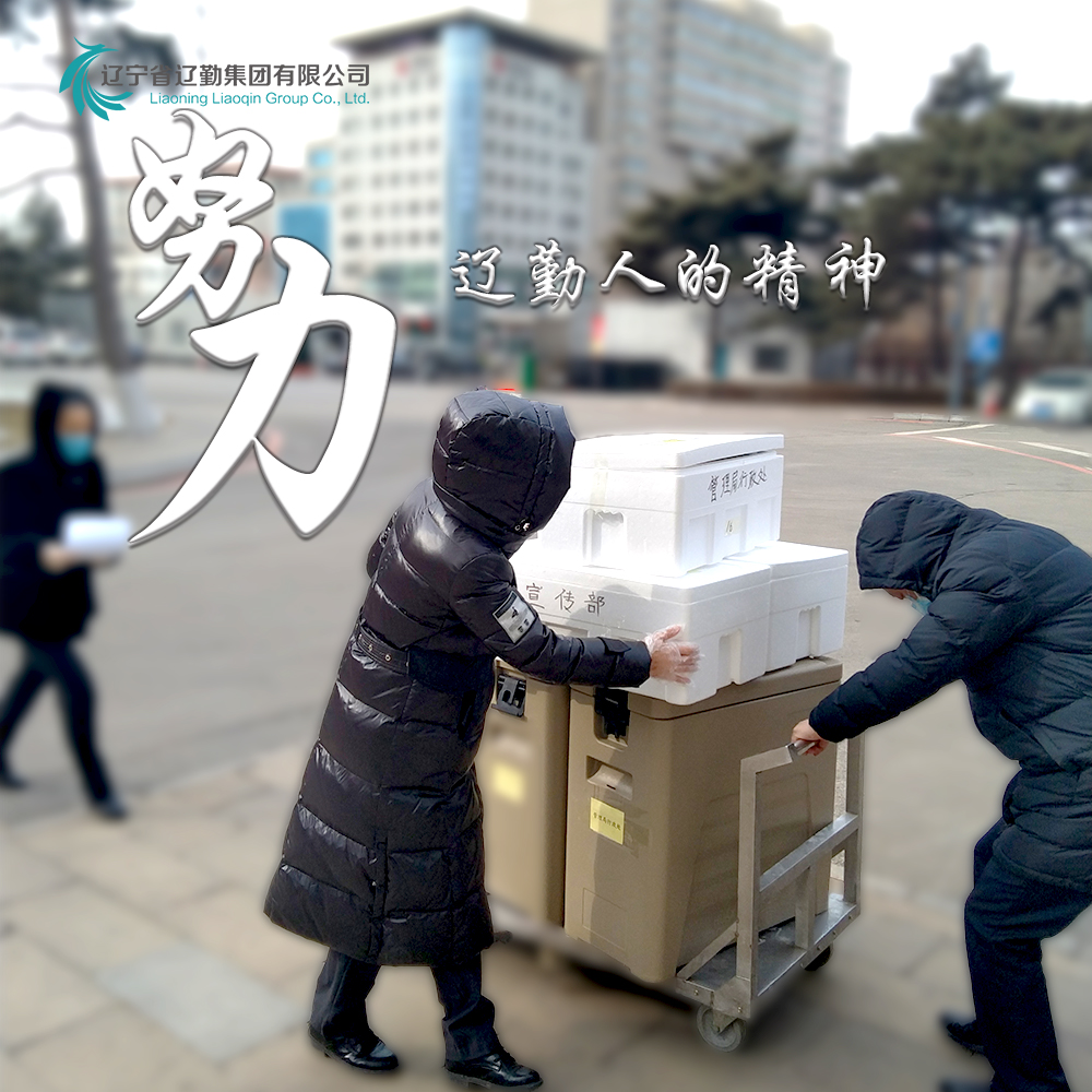 ������ʱ���������ǲ�(�й���)�ٷ���վ