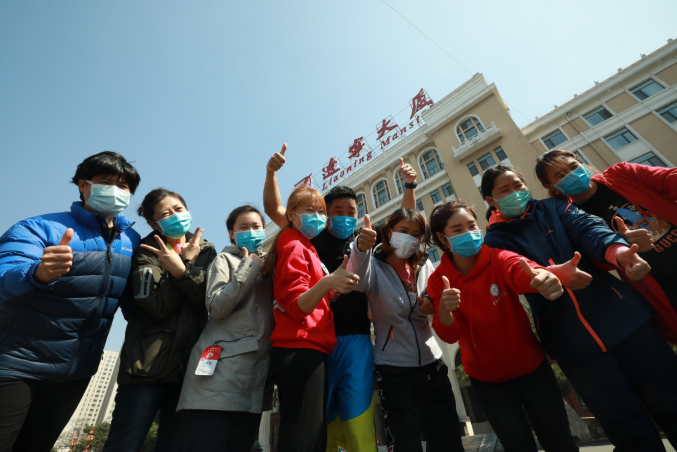 ������ʱ���������ǲ�(�й���)�ٷ���վ