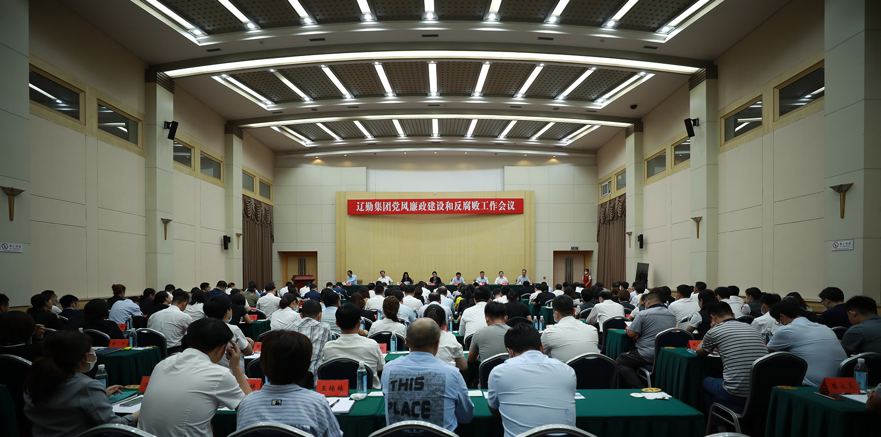 ������ʱ���������ǲ�(�й���)�ٷ���վ