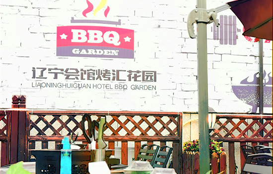 ������ʱ���������ǲ�(�й���)�ٷ���վ