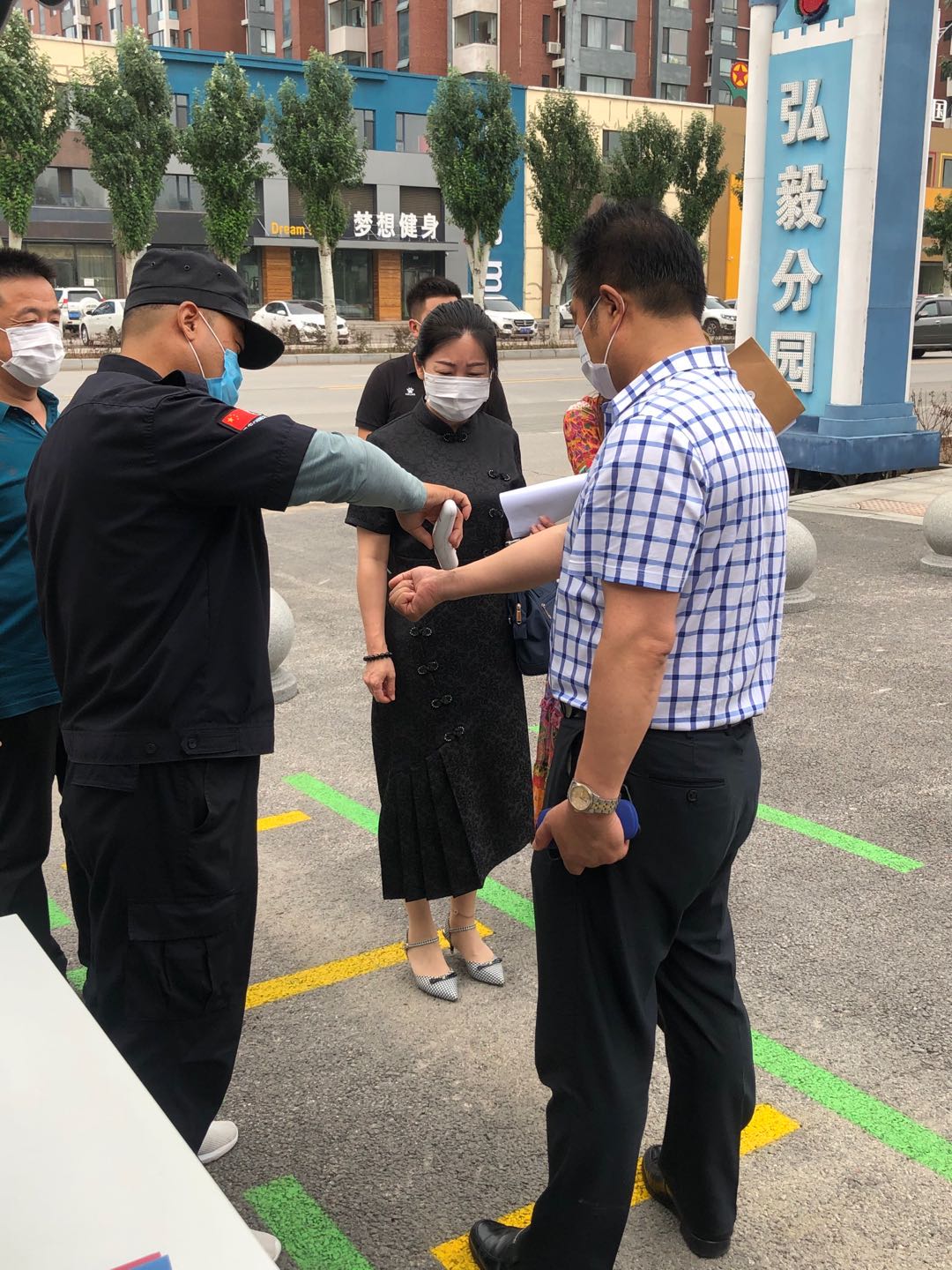 ������ʱ���������ǲ�(�й���)�ٷ���վ