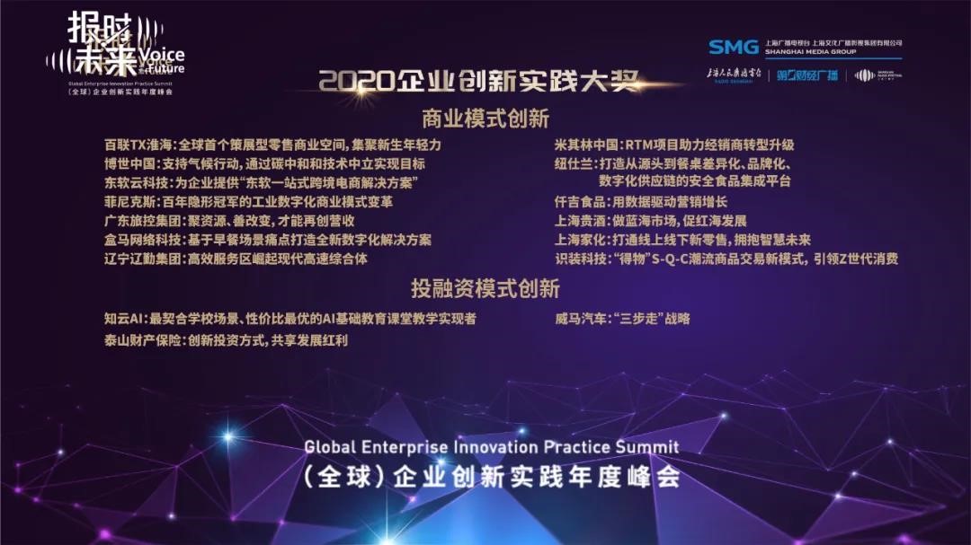 ������ʱ���������ǲ�(�й���)�ٷ���վ