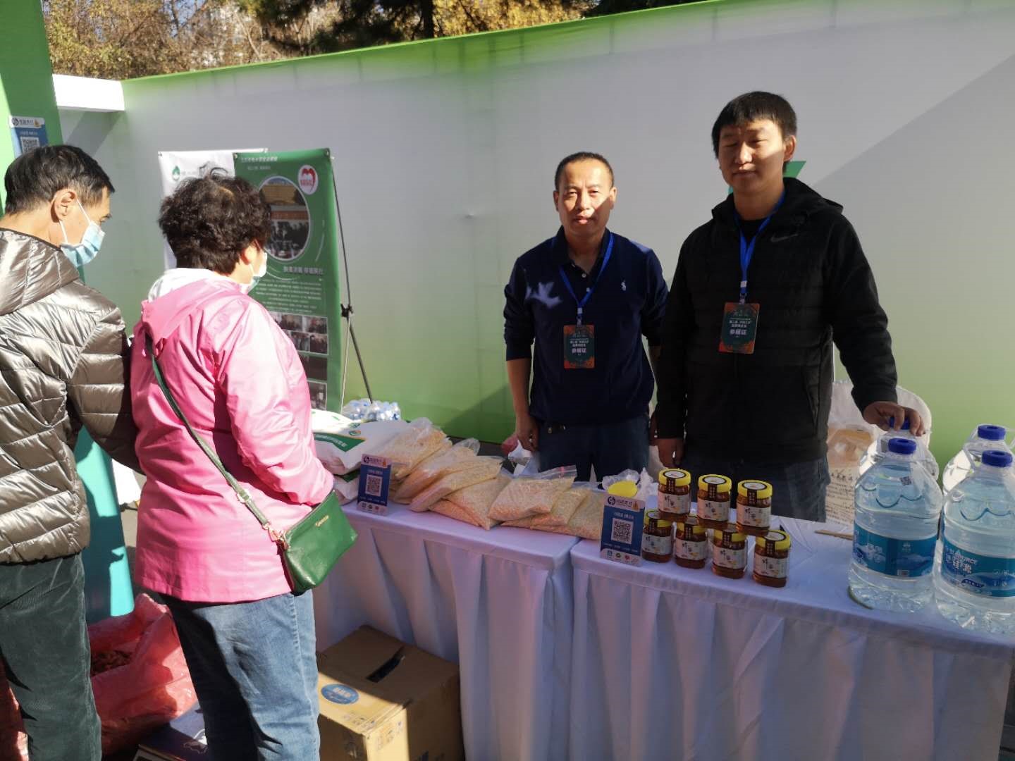 ������ʱ���������ǲ�(�й���)�ٷ���վ