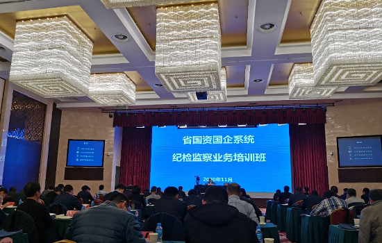 ������ʱ���������ǲ�(�й���)�ٷ���վ