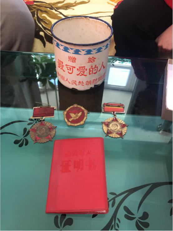 ������ʱ���������ǲ�(�й���)�ٷ���վ