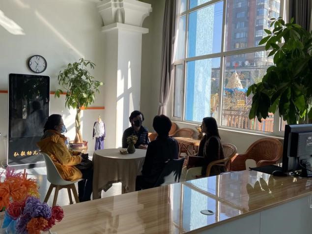 ������ʱ���������ǲ�(�й���)�ٷ���վ