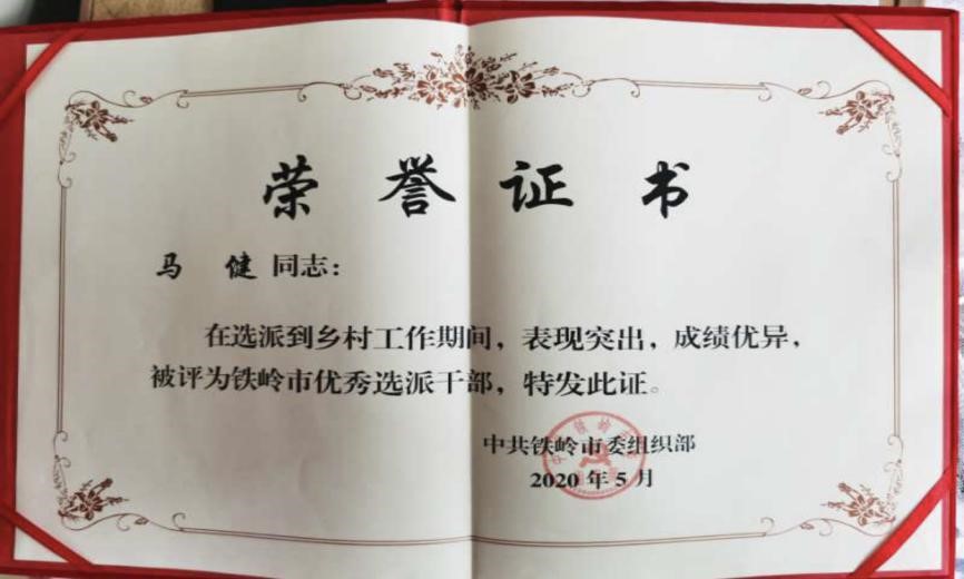 ������ʱ���������ǲ�(�й���)�ٷ���վ