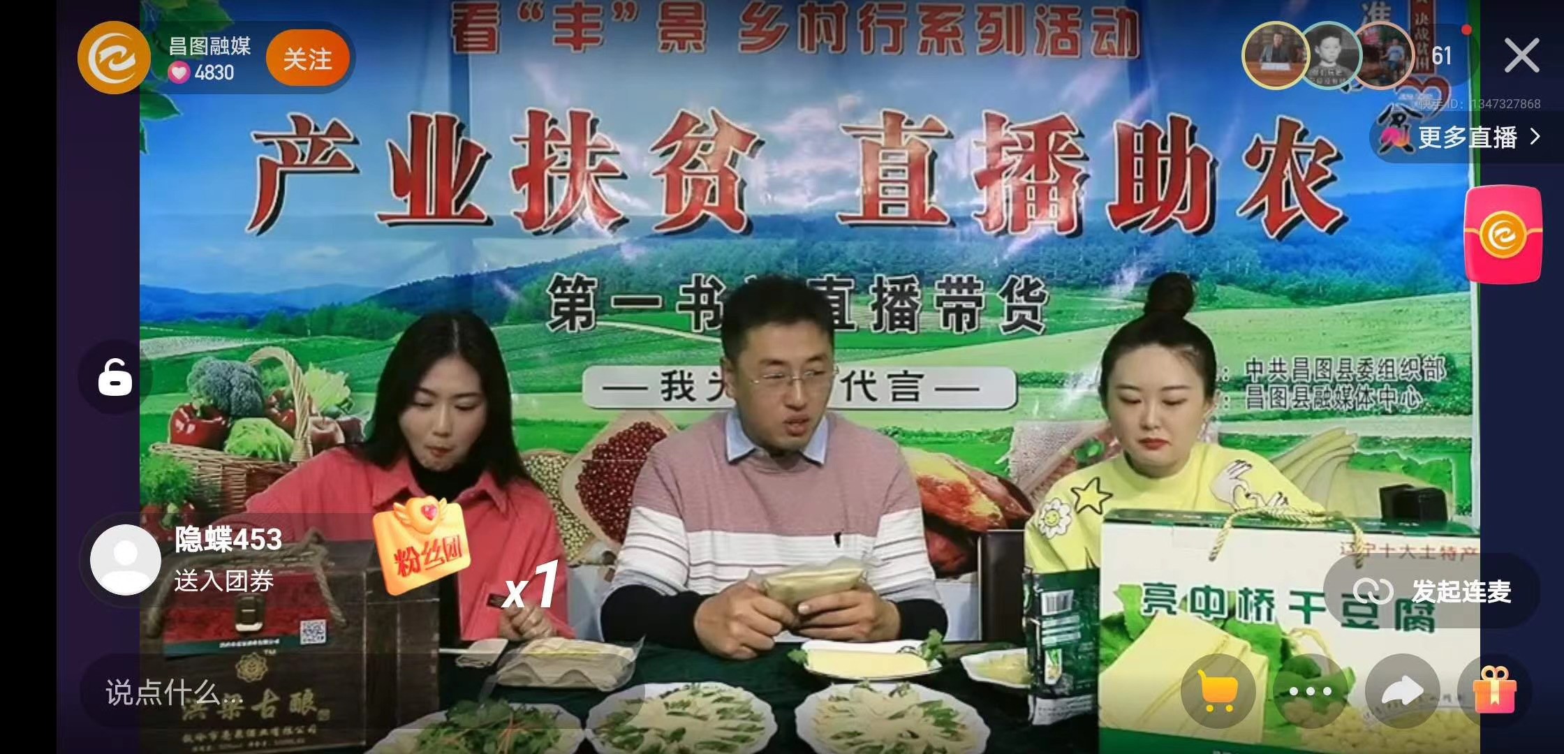 ������ʱ���������ǲ�(�й���)�ٷ���վ