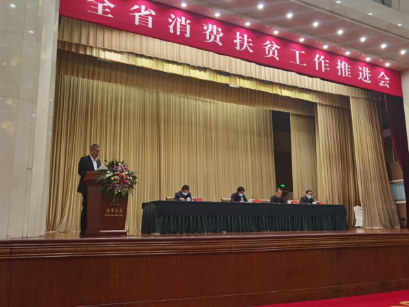 ������ʱ���������ǲ�(�й���)�ٷ���վ