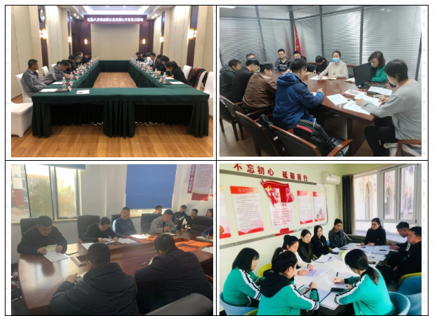 ������ʱ���������ǲ�(�й���)�ٷ���վ