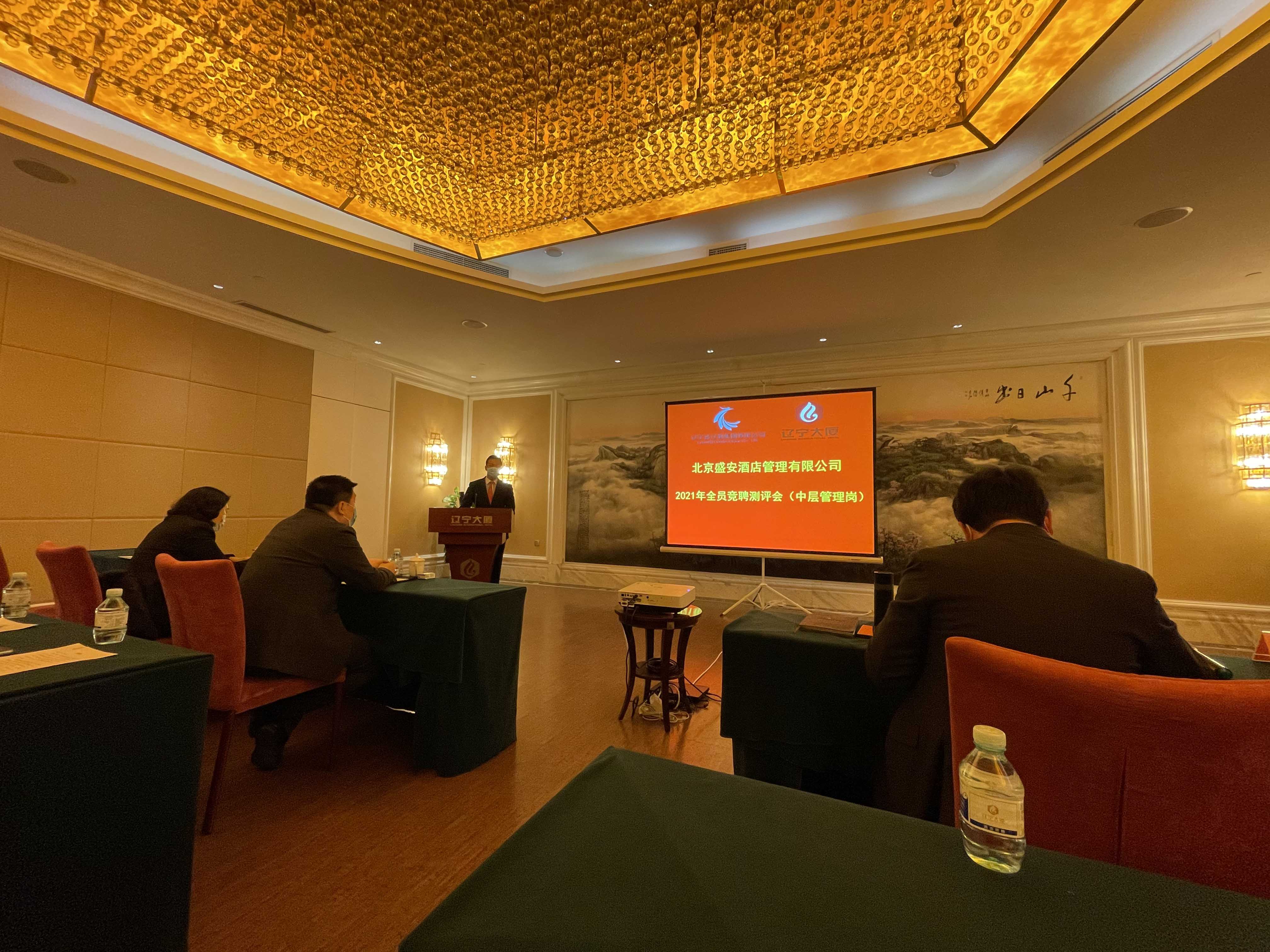 ������ʱ���������ǲ�(�й���)�ٷ���վ