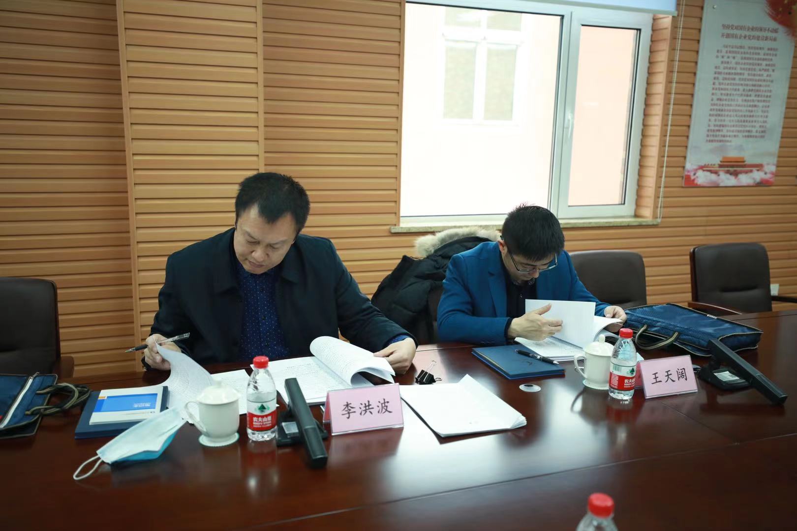 ������ʱ���������ǲ�(�й���)�ٷ���վ