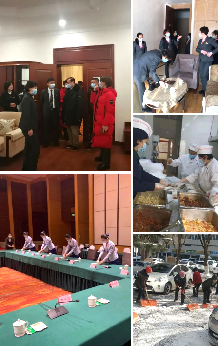 ������ʱ���������ǲ�(�й���)�ٷ���վ