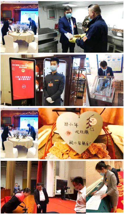 ������ʱ���������ǲ�(�й���)�ٷ���վ