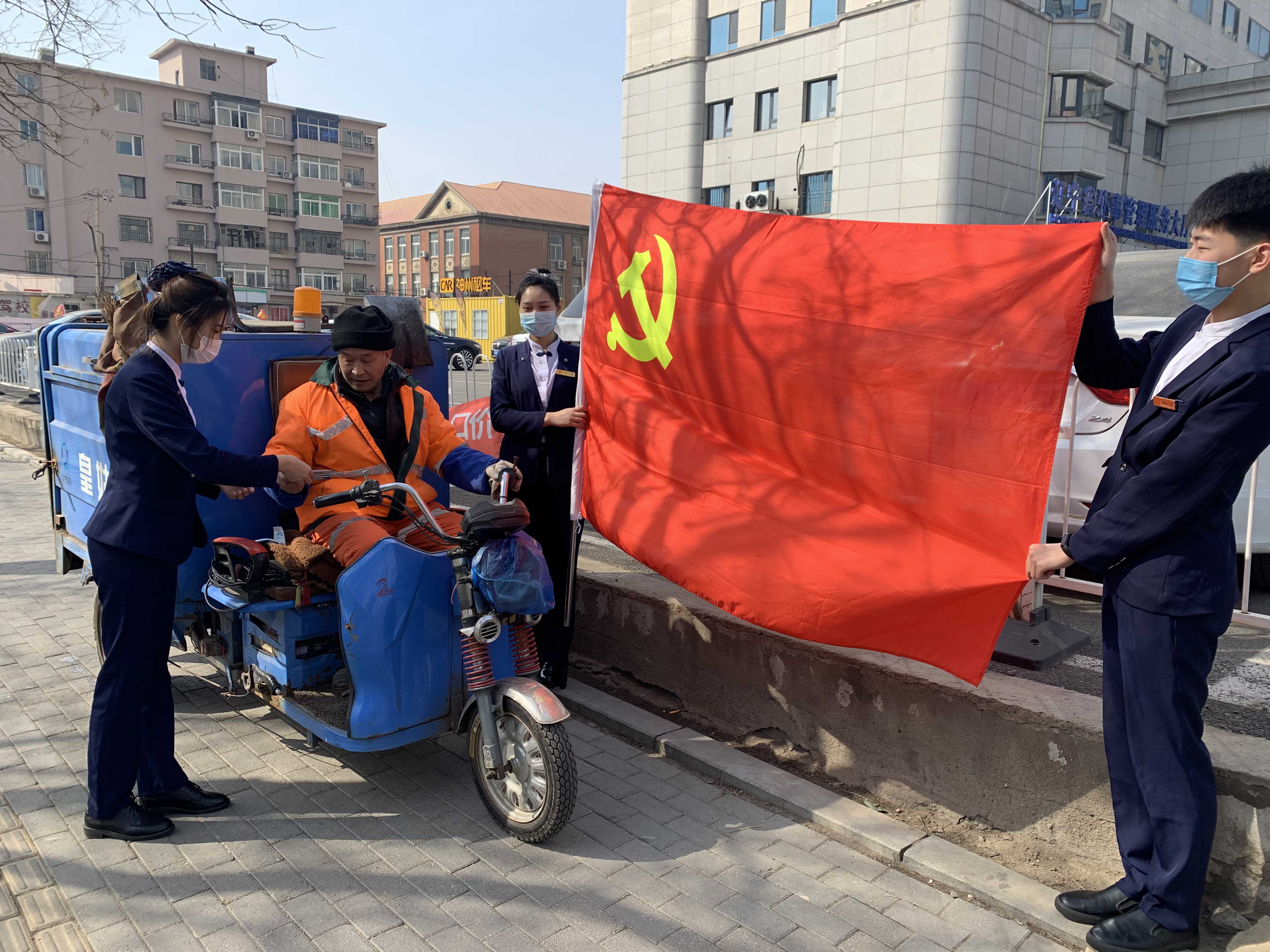 ������ʱ���������ǲ�(�й���)�ٷ���վ