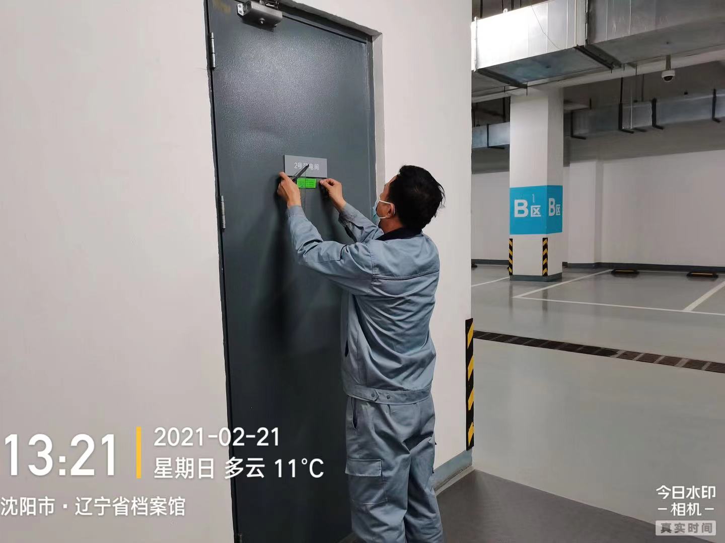 ������ʱ���������ǲ�(�й���)�ٷ���վ