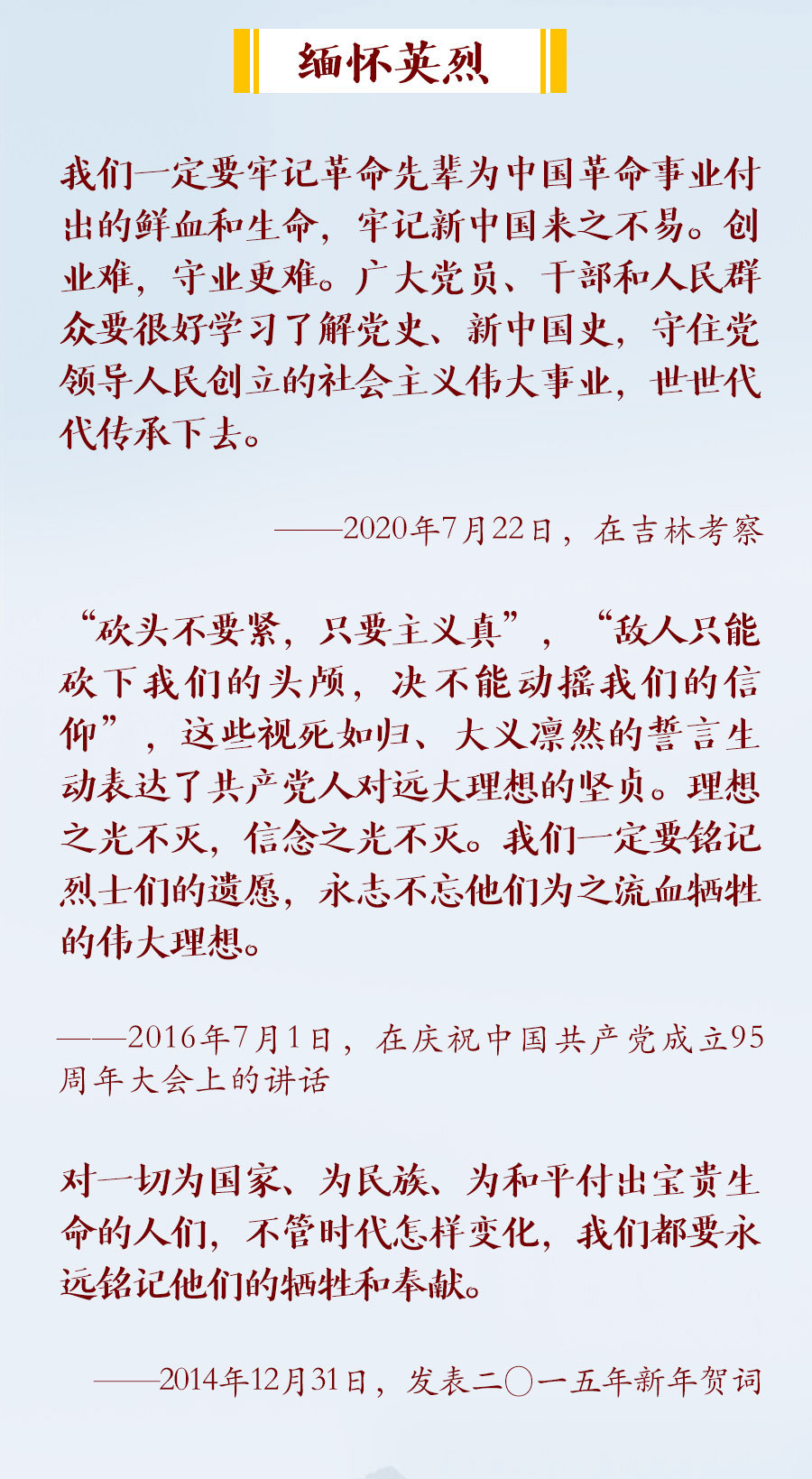 ������ʱ���������ǲ�(�й���)�ٷ���վ