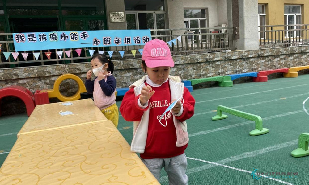 ������ʱ���������ǲ�(�й���)�ٷ���վ