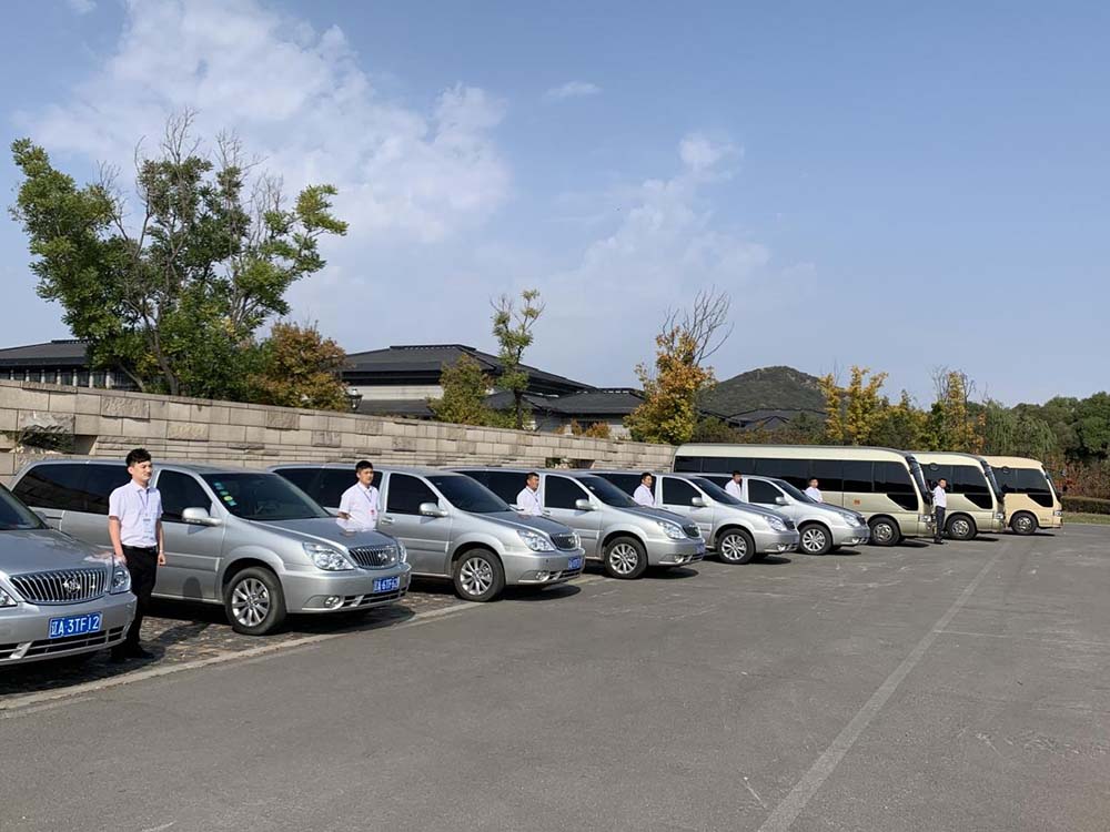 ������ʱ���������ǲ�(�й���)�ٷ���վ