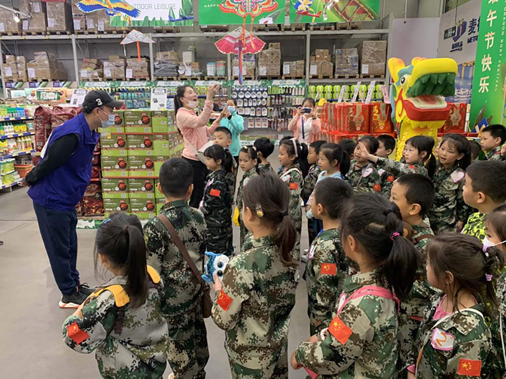 ������ʱ���������ǲ�(�й���)�ٷ���վ