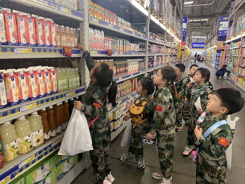 ������ʱ���������ǲ�(�й���)�ٷ���վ