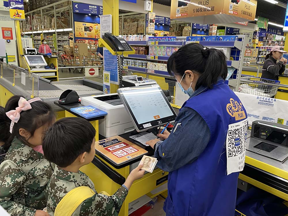 ������ʱ���������ǲ�(�й���)�ٷ���վ