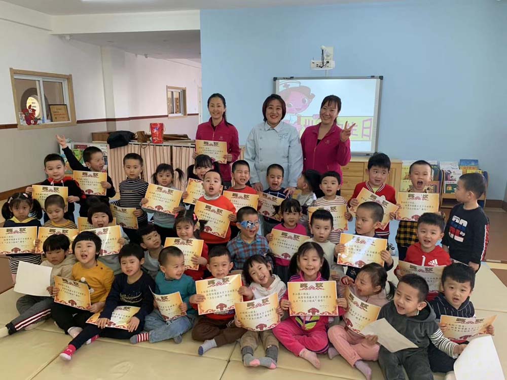 ������ʱ���������ǲ�(�й���)�ٷ���վ