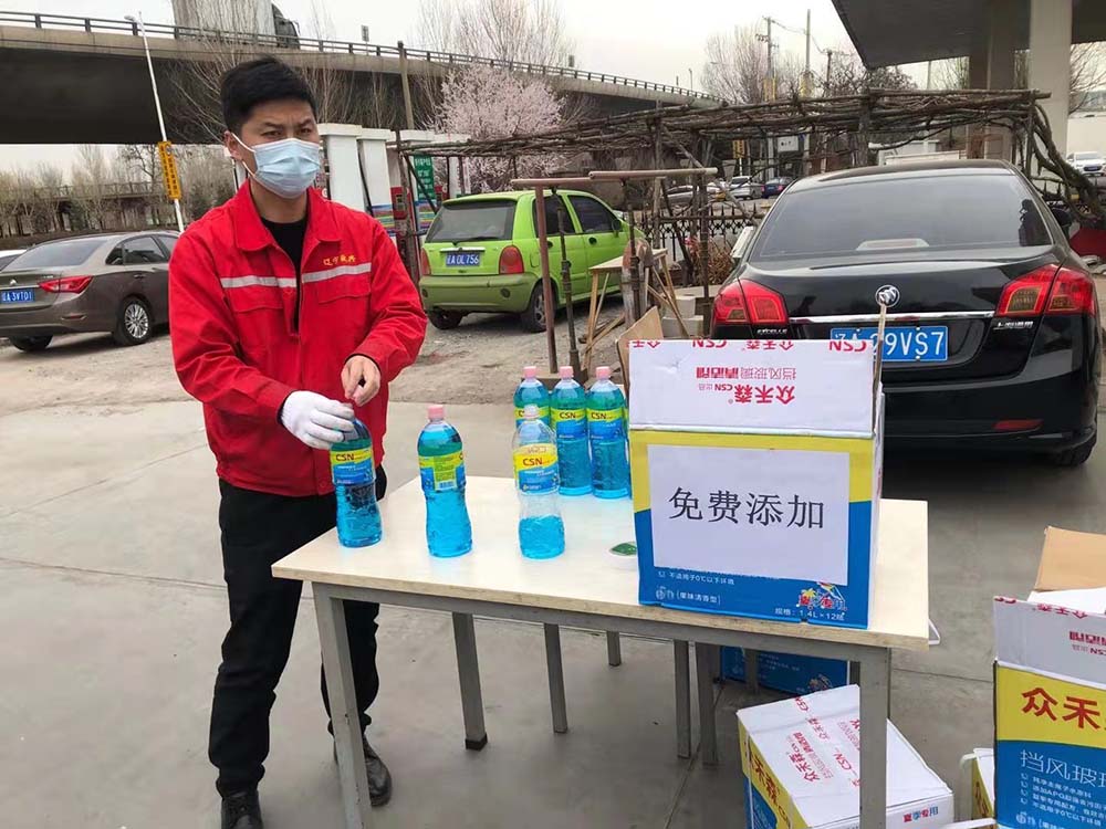 ������ʱ���������ǲ�(�й���)�ٷ���վ