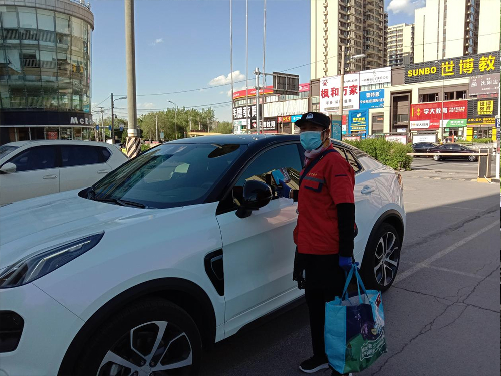 ������ʱ���������ǲ�(�й���)�ٷ���վ