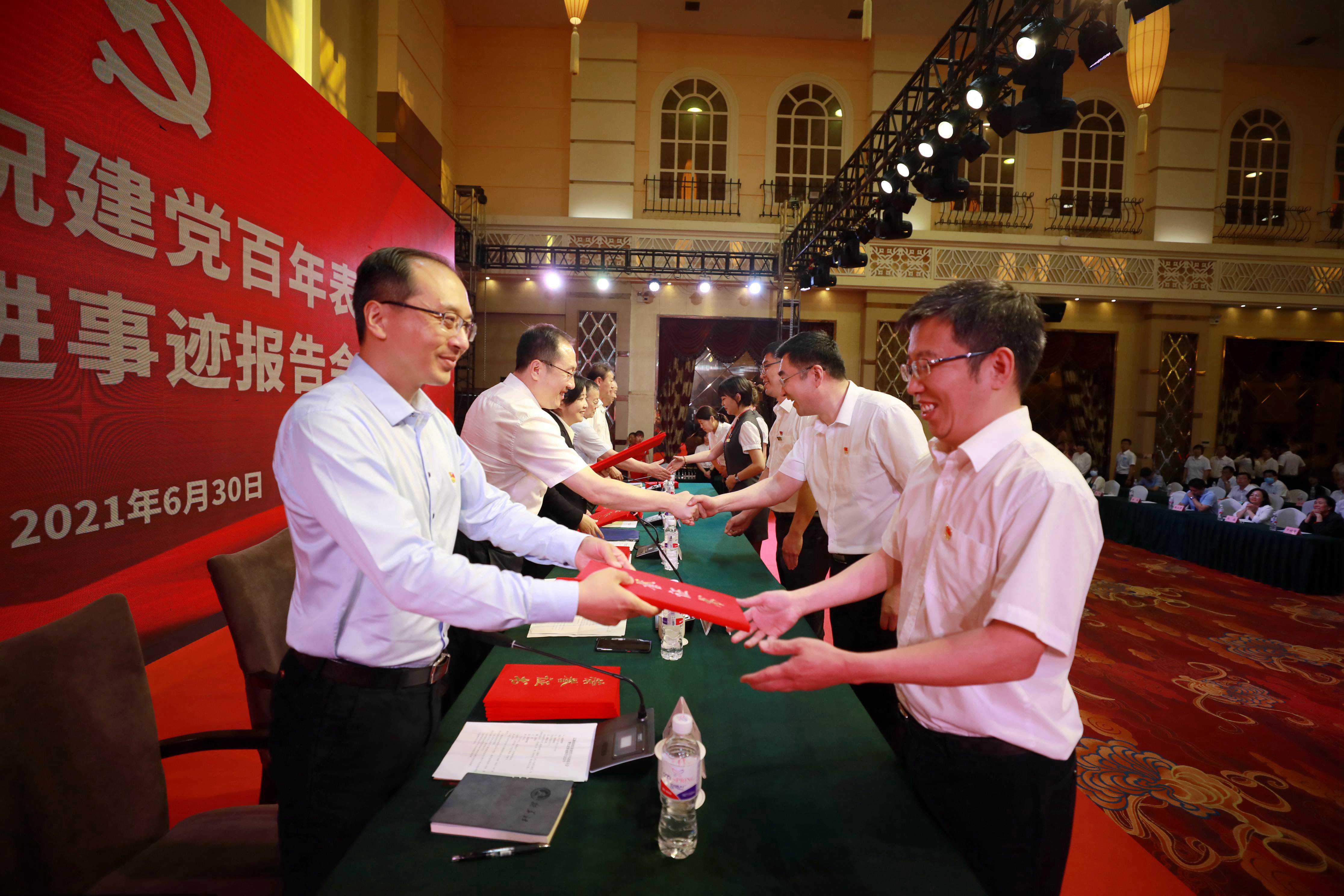 尊龙凯时·人生就是搏(中国区)官方网站