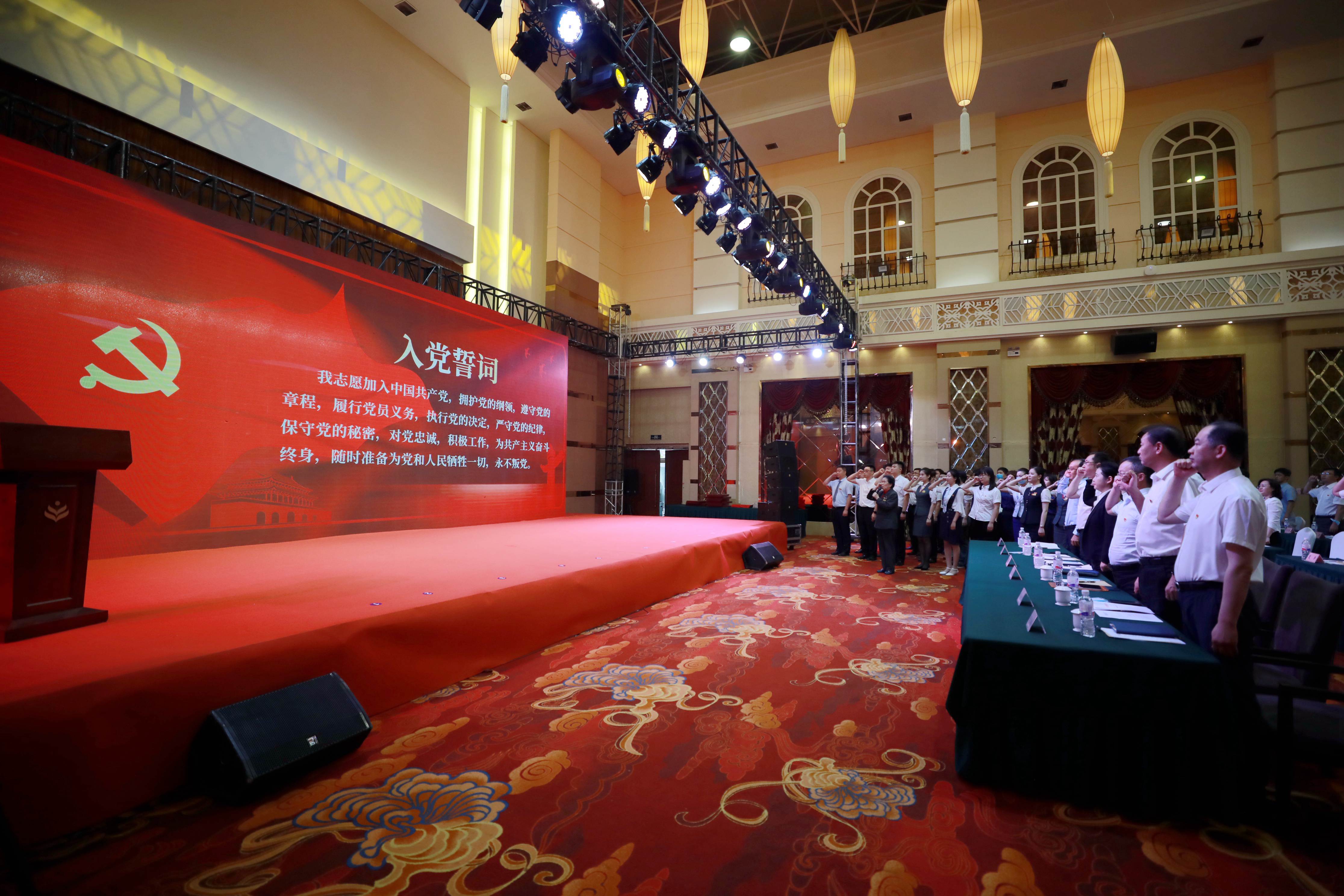 尊龙凯时·人生就是搏(中国区)官方网站