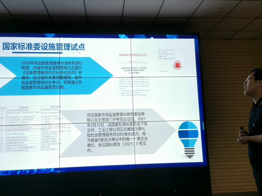 ������ʱ���������ǲ�(�й���)�ٷ���վ