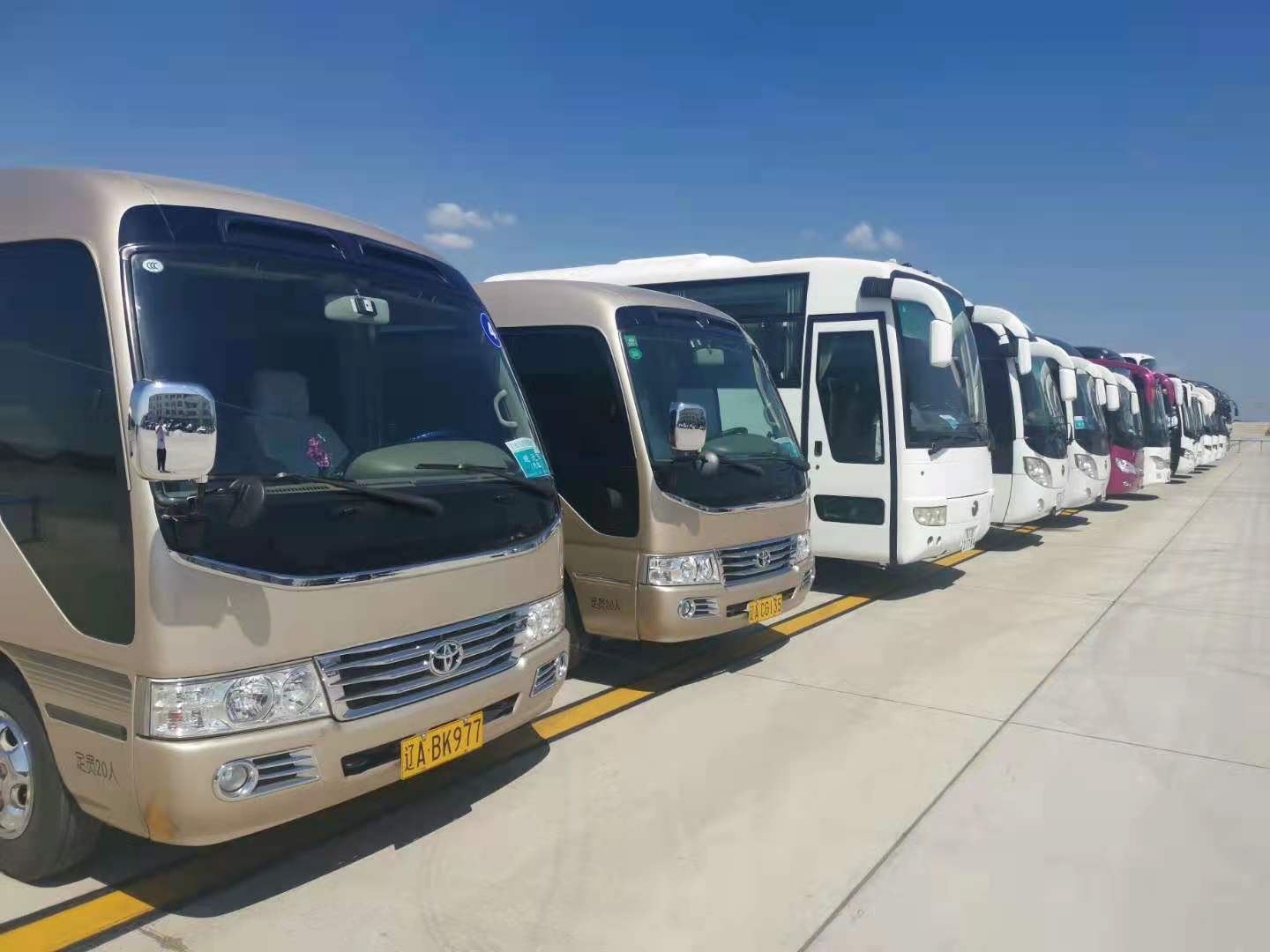 ������ʱ���������ǲ�(�й���)�ٷ���վ