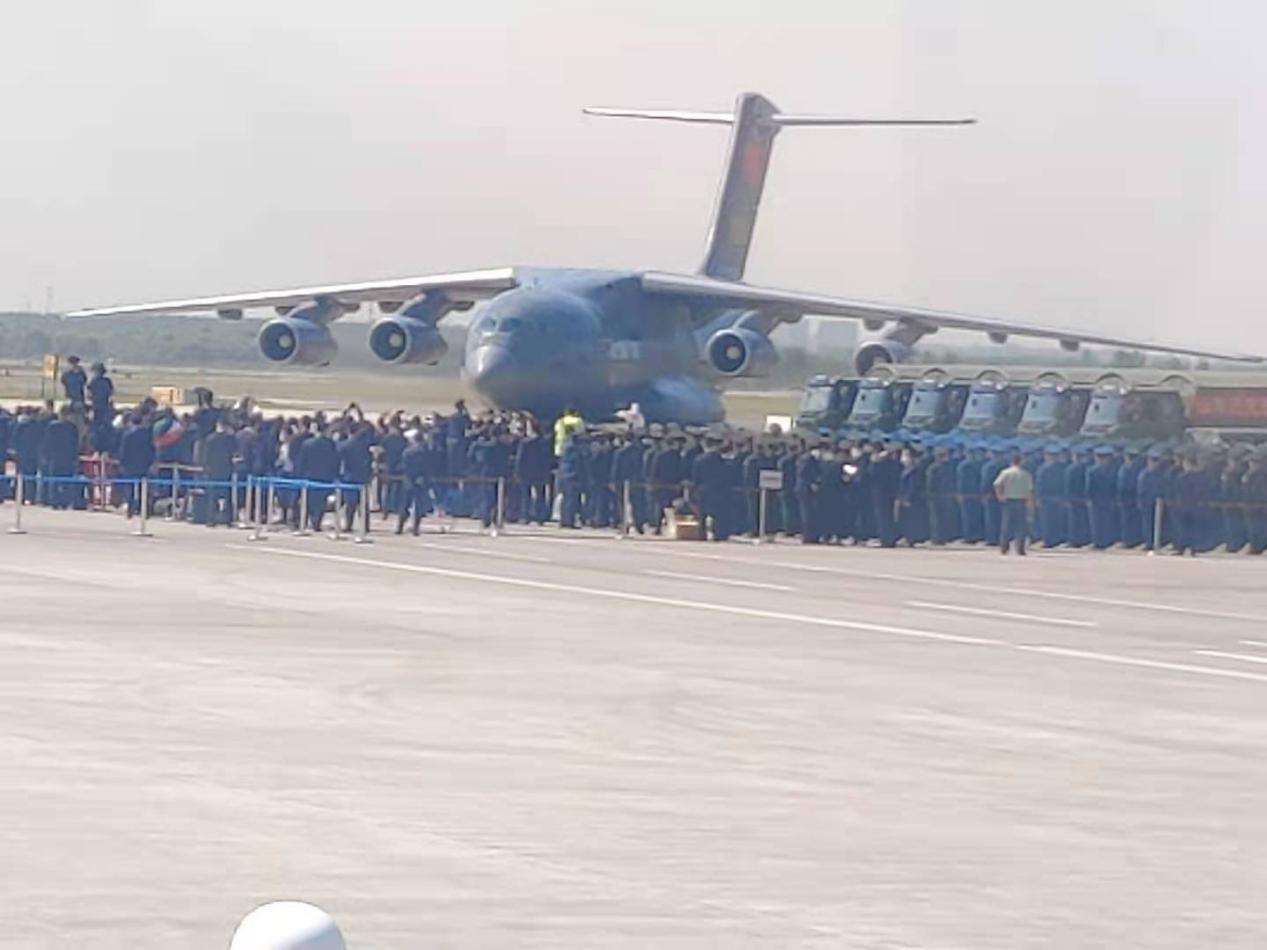 ������ʱ���������ǲ�(�й���)�ٷ���վ