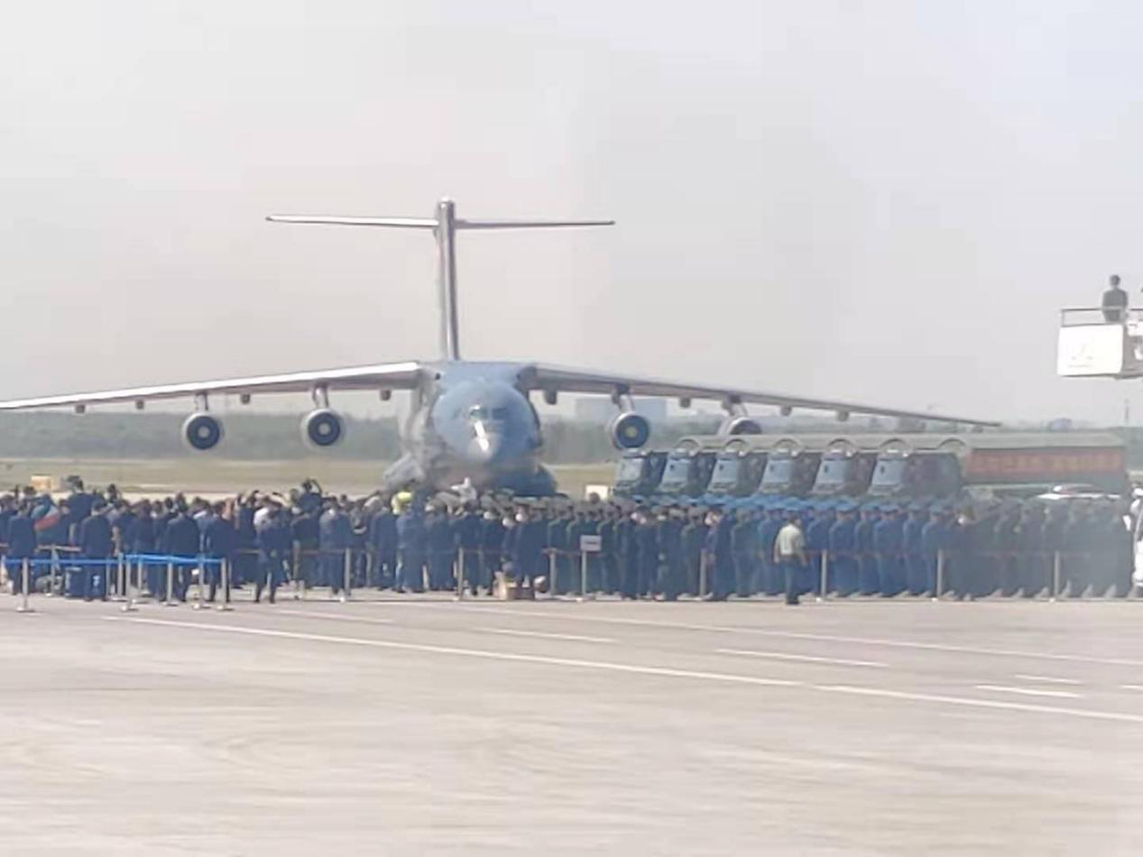 ������ʱ���������ǲ�(�й���)�ٷ���վ