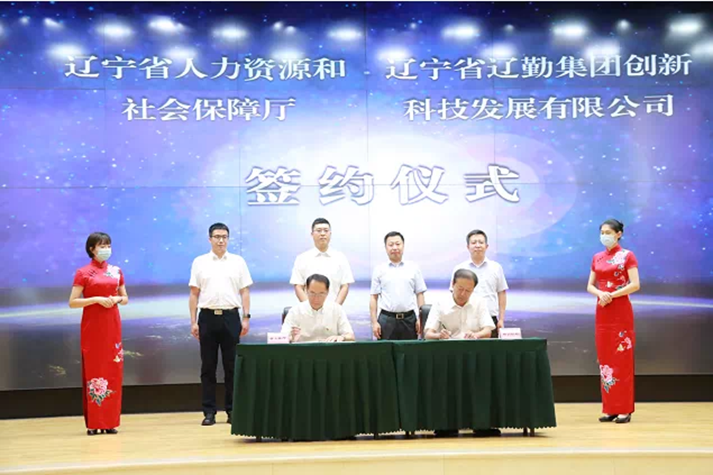 尊龙凯时·人生就是搏(中国区)官方网站