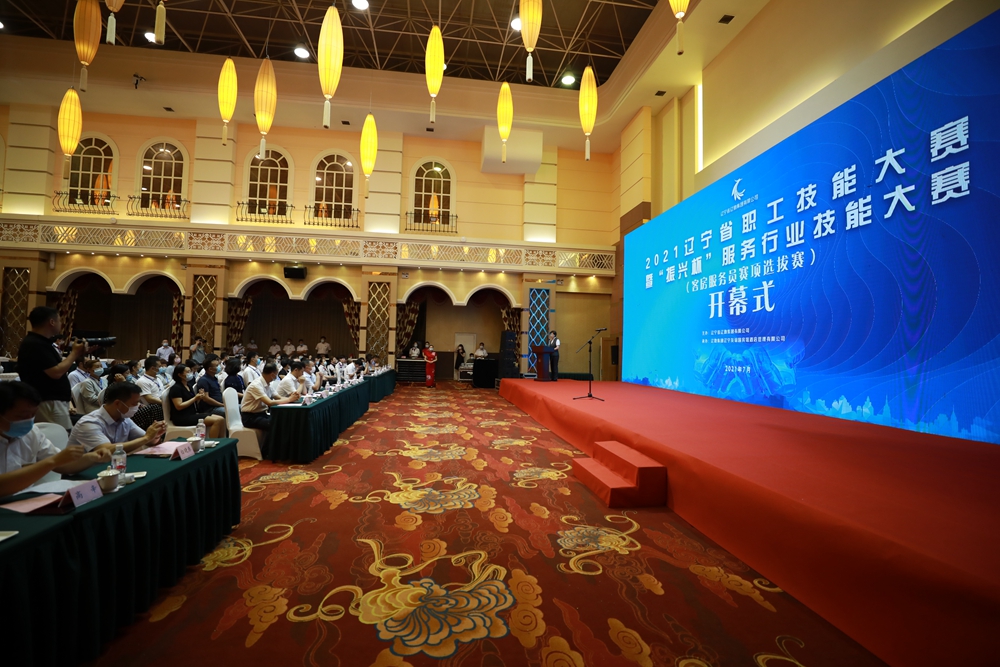 ������ʱ���������ǲ�(�й���)�ٷ���վ