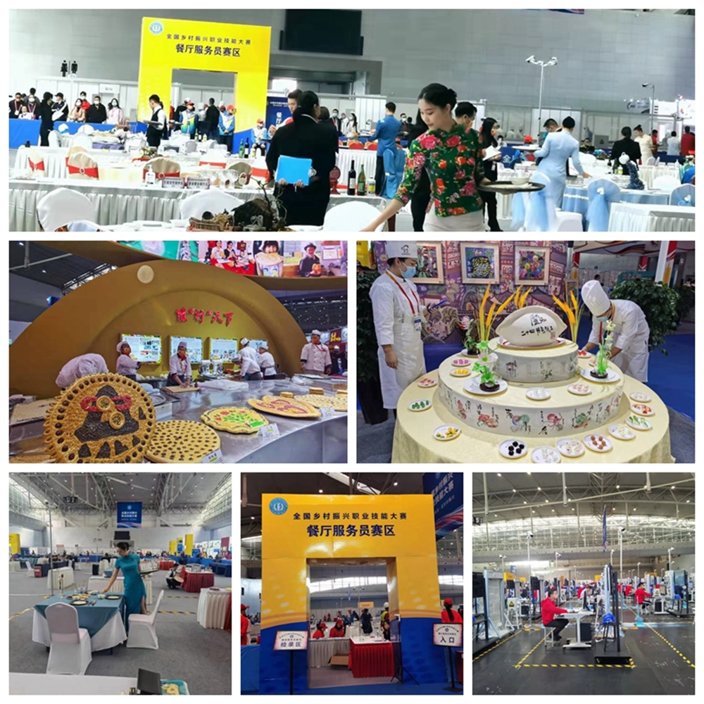 ������ʱ���������ǲ�(�й���)�ٷ���վ