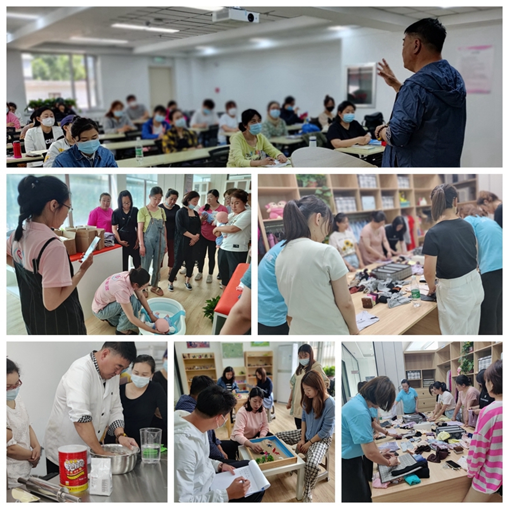 ������ʱ���������ǲ�(�й���)�ٷ���վ