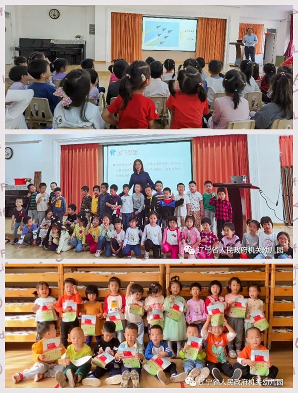 ×ðÁú¿Ê±¡¤ÈËÉú¾ÍÊDz«(ÖйúÇø)¹Ù·½ÍøÕ¾