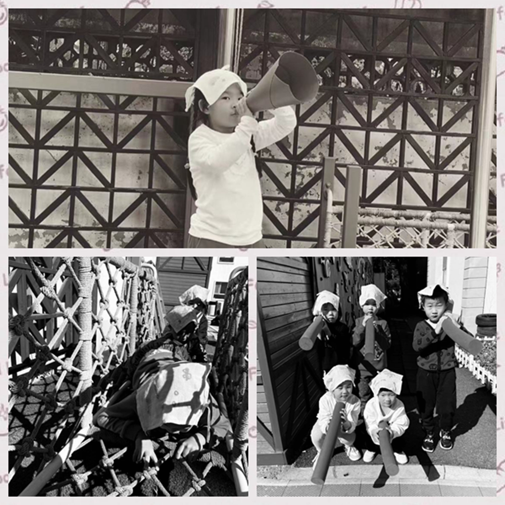 ×ðÁú¿Ê±¡¤ÈËÉú¾ÍÊDz«(ÖйúÇø)¹Ù·½ÍøÕ¾